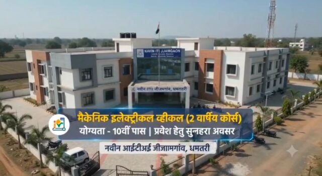 WhatsApp Image 2026-08-12 at 5.06.46 PM