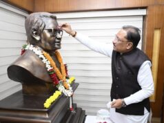 Cg News : अटल जी के संकल्प और दूरदर्शी नेतृत्व ने छत्तीसगढ़ को दी नई पहचान, सुशासन और अंत्योदय की राह पर आगे बढ़ रहा प्रदेश – मुख्यमंत्री साय
