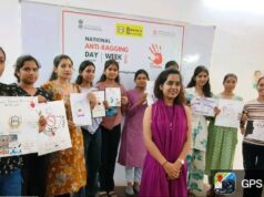 Cg News : रैगिंग के खिलाफ जागरूकता का संदेश, श्री दावड़ा विश्वविद्यालय में विद्यार्थियों ने रचनात्मक गतिविधियों में दिखाया उत्साह