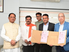 Cg News : नवा रायपुर में खुलेगा प्रतिष्ठित NMIMS, उच्च शिक्षा के क्षेत्र में छत्तीसगढ़ लगाएगा नई छलांग