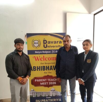 Cg News : विद्यार्थियों की प्रगति और बेहतर भविष्य पर संवाद, श्री दावड़ा यूनिवर्सिटी में PTM संपन्न