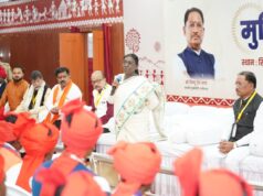 Cg News : आदिवासी समाज की परंपरागत व्यवस्था सामाजिक एकता, न्याय और सुशासन का उत्कृष्ट उदाहरण- राष्ट्रपति श्रीमती द्रौपदी मुर्मु