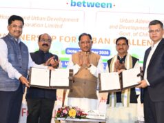 Cg News : अर्बन चैलेंज फंड से छत्तीसगढ़ के शहरों के सुनियोजित विकास को मिलेगी नई गति – मुख्यमंत्री साय