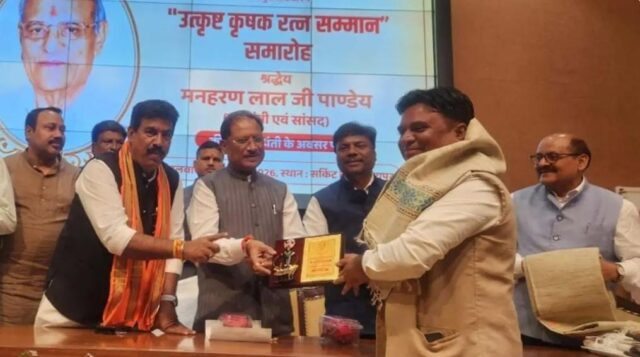 WhatsApp Image 2026-10-28 at 5.15.21 PM (1)